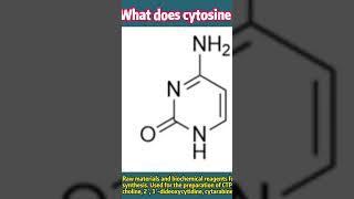 #medicine #medicines #pharmaceuticalsciences What does cytosine do？