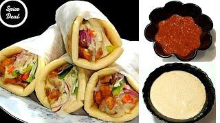 Shawarma Roll Ramadan Special Recipe | How To Make Chicken Shawarma At Home | Bread Roll Recipe