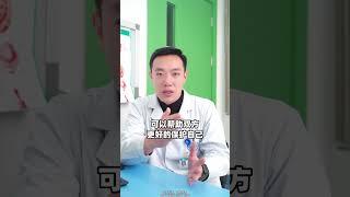 情侣必看-性教育片！硬核健康科普行动 男性知识 女生必看