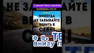 #работадома
