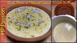 Special Shahi Phirni in Pressure Cooker/ Dessert/ Phirni Recipe/ Rice Pudding/ Firni