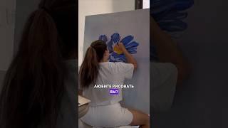 Цветы акрилом на холсте (живопись для начинающих)