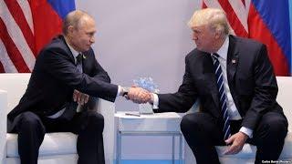 О чем договорились Трамп и Путин? | Радио Крым.Реалии