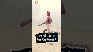 Traditional Kabaddi in Punjab Villages: A Cultural Legacy in Action