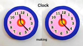 Paper clock school project easy | Clock craft model making idea | How top make paper clock