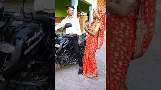 Raja kaise baithu  #youtube #tranding #couples #shorts