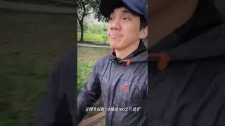 最簡單的運動就是慢跑 #健身 #運動 #慢跑 #台中