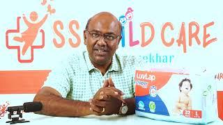 Ideal Diaper for Kids | Luvlap Diaper | Product review | Dr Dhanasekhar