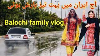 balochi vlog /baloch family /balochi girl viral video@FaizaBalochvlog