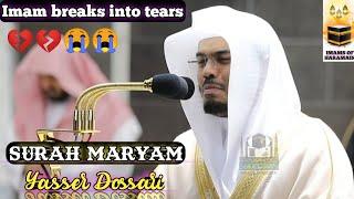 Emotional Recitation!! Full Surah Maryam ||  By Yasser Dossari With Arabic and English subtitles