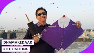 Dhamakedaar Kite Fighting - Part 8 | How To Cut Others Kite | Patangbaazi | Kite Flying