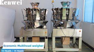 Kenwei丨10 Heads and 14 Heads Economic Multihead Weigher