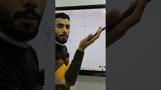مهارة مهمة جدا