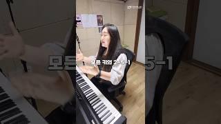 투파이브원 완전 뽀개기!!