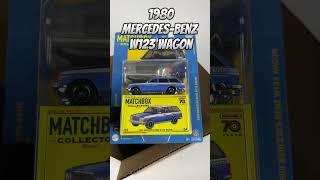 2023 Matchbox Collectors Mix 1