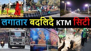 ️ Changing Koteshwor after Balen Action | Result of Balen Action in Kathmandu | Balen Shah News