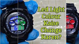 Digital Ghadi Mein Light Colour Kaise Change Karen? | Sport Digital Watch Hindi