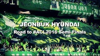 Jeonbuk Hyundai Motors: Road to AFC Champions League semi-finals