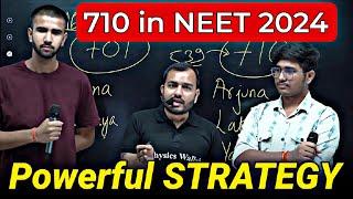 Trailer - NEET 2024 Result !!