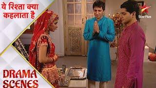 ये रिश्ता क्या कहलाता है | Is Akshara faking a happy marriage?