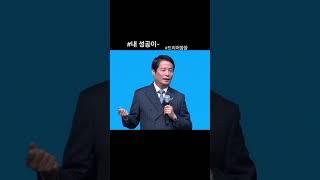 #내성공이#가족과함께여행#두바이#크루즈여행#돈걱정없이#미국#일본#캐나다#대만#싱가포르#캄보디아#필리핀#말레이시아#멕시코#태국#호주#인도네시아#러시아