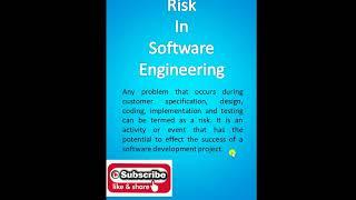 What is risk in Software Engineering| IGNOU TEE