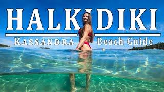 HALKIDIKI, GREECE: Kassandra Beach Guide - Sani Beach, Kriopigi Beach, Possidi Cape, Golden Beach