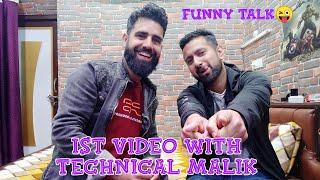 My First Youtube Video| Funny Collab With Technical Malik