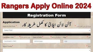 Pakistan Rangers Online Registration How to Apply in Pakistan Rangers Jobs 2024 Rangers Sepoy Jobs