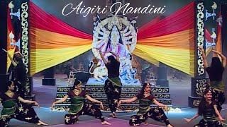 Aigiri Nandini | Mahisasur Mardini | Dance Cover | GGM | Radhey |