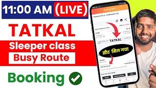 irctc tatkal ticket booking | how to book tatkal ticket in irctc | tatkal ticket booking in mobile