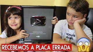 O YOUTUBE NOS MANDOU A PLACA DE 100K ERRADA! (Ft Diário da Carol)