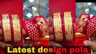 Latest Gold Pola Design