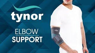 How to wear Tynor Elbow Support for firm compression, warmth & support to the forearm & elbow