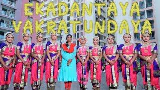 Ekadantaya vakratundaya / Chandana Dance Academy