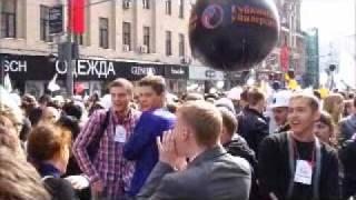 Парад студентов в Москве на День Города 04 сентября 2011 года