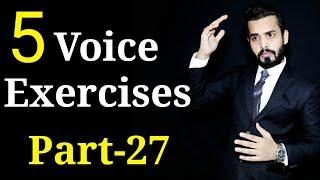5 Voice Exercises for Actors in Hindi | How to get a Deep Voice | mimicry | Acting Classes near me |
