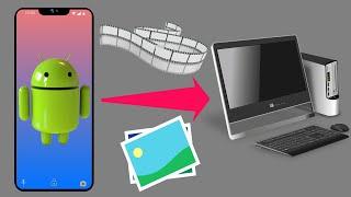 Как с Android скинуть фото и видео на компьютер