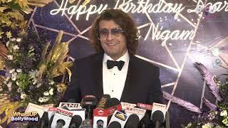 Sonu Nigam Interview on His Birthday | B4U Paps