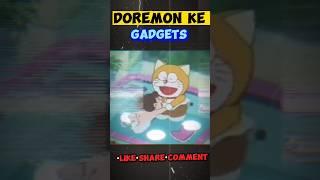 doremon gadgets @WhatTheFact7 #shorts #ytshorts #youtubeshorts #doremon #cartoon #fact #anime