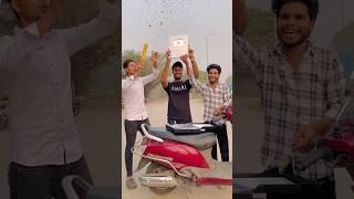 Finally silver play button a Gaya  | #minivlog #shorts