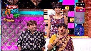 समीर, शिवाली, रसिका, प्रसाद आणि प्रियदर्शिनी | महाराष्ट्राची हास्यजत्रा | Performance | Kohli Family