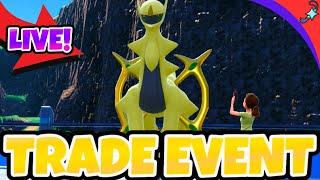 LIVE! SHINY Arceus TRADE Event for Pokemon Scarlet & Violet!