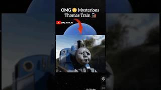 OMG  Mysterious thomas train  on google map and google earth  #shortvideo #map #location #shorts