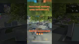 Будни фф) #dedztwo #подпишись #tiktok #фрифаер #like #freefire #рек #рекомендации #приколы