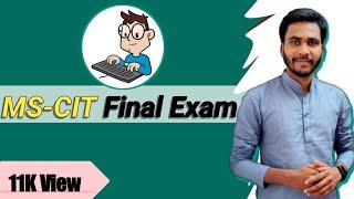 mscit exam practice 2024 | Marathi | June 2024