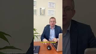 Как обжаловать судебный приказ?