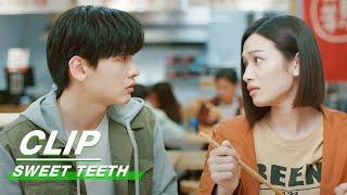 Clip: Liu Confesses To Wu! | Sweet Teeth EP06 | 世界微尘里 | iQiyi