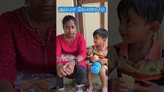 Full video நம்ம குழந்தைகளை உஷாராக பார்த்துக் கொள்ளுங்கள்#children  #kidnap #kidnapping #pudhucheri