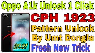 Oppo A1k CPH-1923 Pattern Password Unlock With Umt Dongle 2021 || @RamuMobileSolution